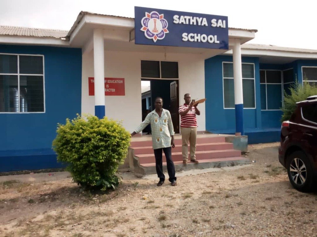 Sathya Sai School Entrance